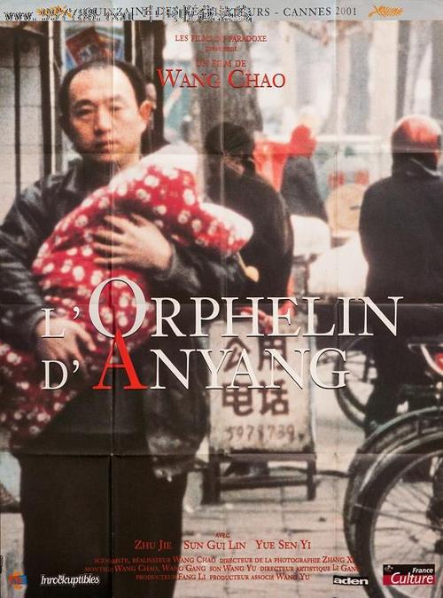 高中没拿到毕业证能当兵吗